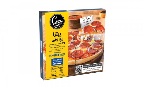 پیتزا نیمه آماده منجمد پپرونی کاپو مقدار 440 گرم