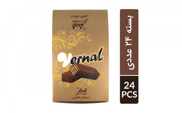 ویفر با روکش کاکائویی ورنال فرمند بسته 24 عددی