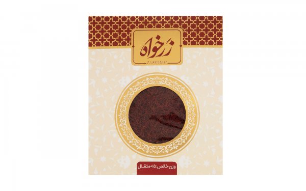 زعفران زرخواه مقدار 0.5 مثقال