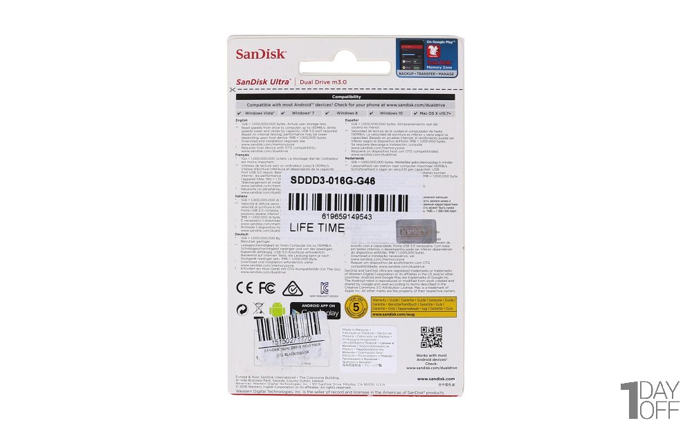 فلش مموری 16 گیگابایت سن دیسک (Sandisk) مدل Dual Drive