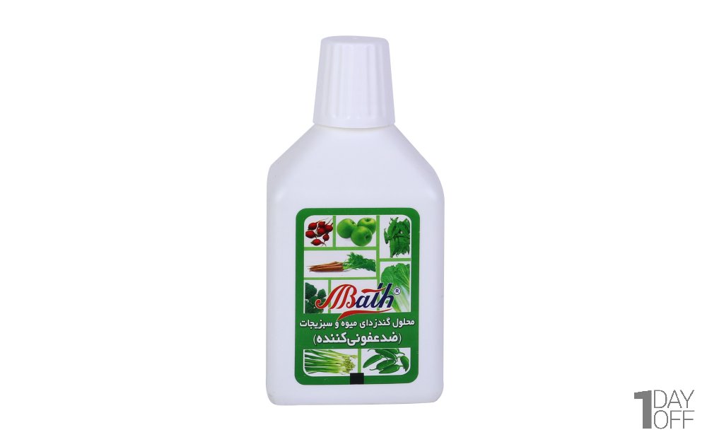 محلول ضدعفونیکننده میوه و سبزیجات 250 گرم بس -