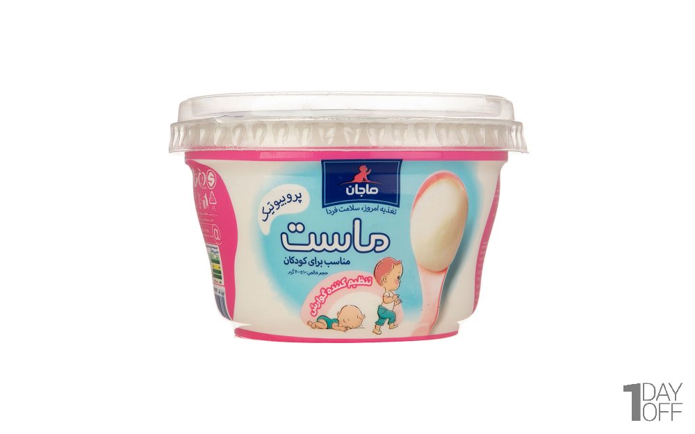 ماست پروبیوتیک مخصوص کودکان ماجان مقدار 400 گرم 