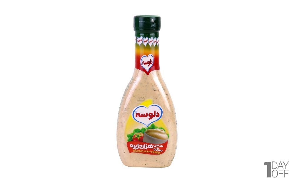 سس سالاد هزارجزیره دلوسه مقدار 400 گرم