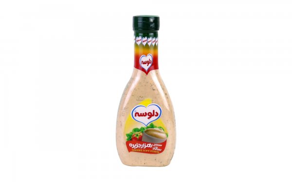 سس سالاد هزارجزیره دلوسه مقدار 400 گرم