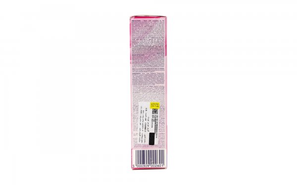 کرم موبر با رایحه نیلوفر آبی و یاس ویت (Veet) مناسب برای پوست نرمال مقدار 100 گرم 