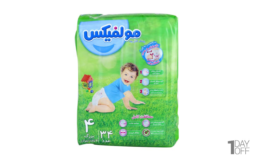 پوشک کامل بچه مولفیکس سایز 4 بسته 34 عددی
