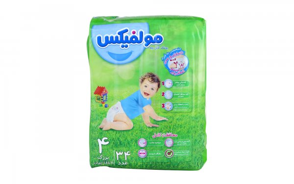 پوشک کامل بچه مولفیکس سایز 4 بسته 34 عددی