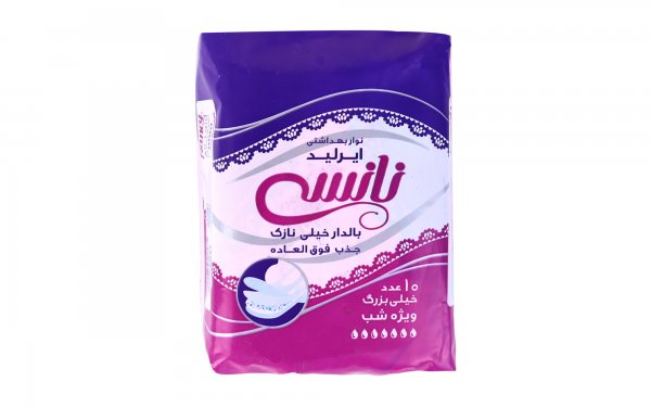 نوار بهداشتی خیلی بزرگ ویژه شب ایرلید نانسی 