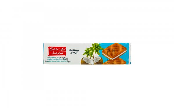 بیسکویت کرم‌دار نارگیل شیرین‌عسل مقدار 120 گرم