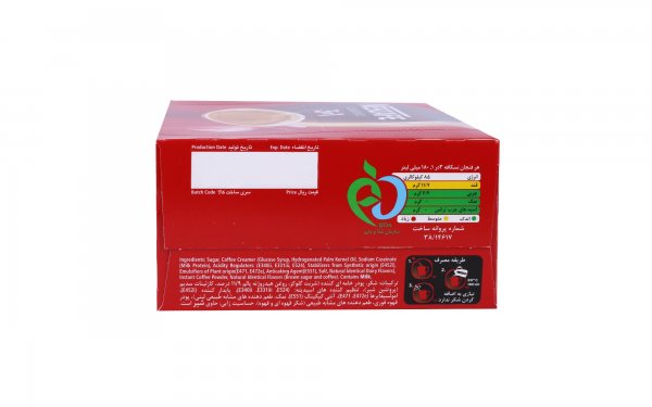 کافی میکس 3 در 1 نسکافه بسته 20 عددی