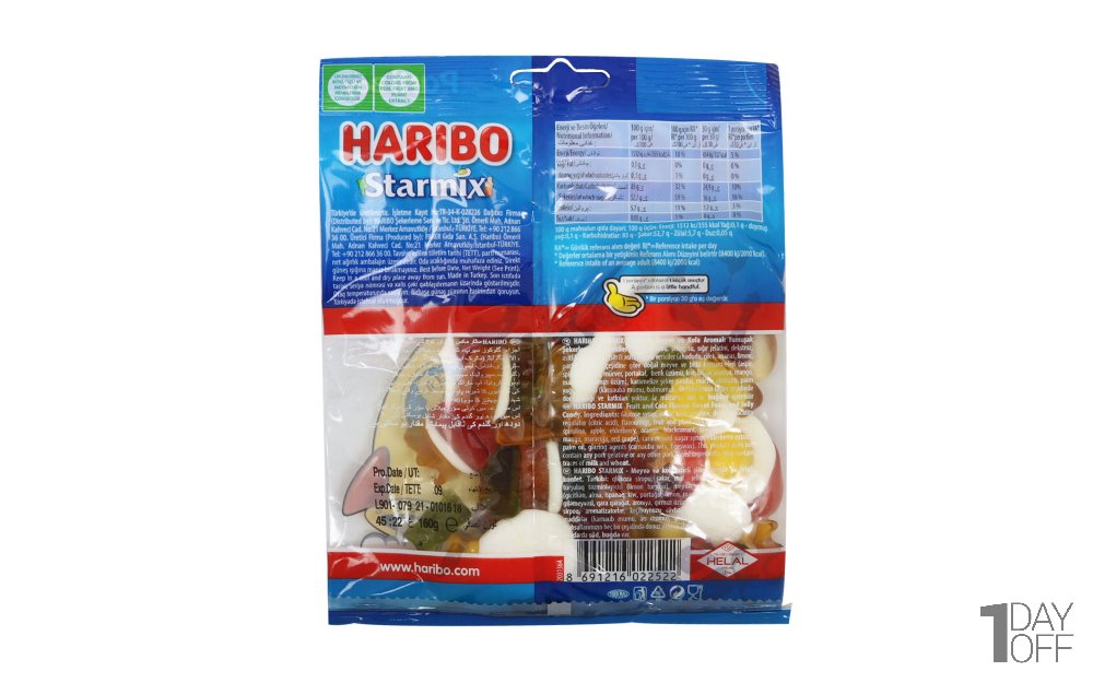 پاستیل هاریبو (HARIBO) مدل Starmix مقدار 160 گرم