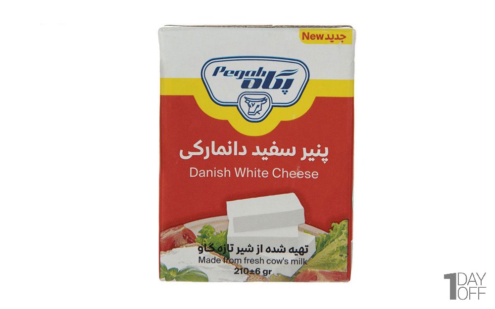 پنیر سفید دانمارکی پگاه مقدار 210 گرم