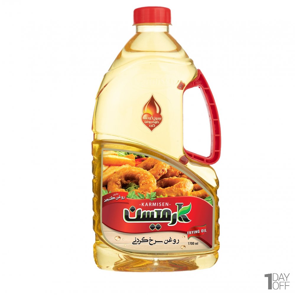 روغن سرخ کردنی فاقد پالم با ترکیب روغن کنجد کارمیسن مقدار 1.7 لیتر