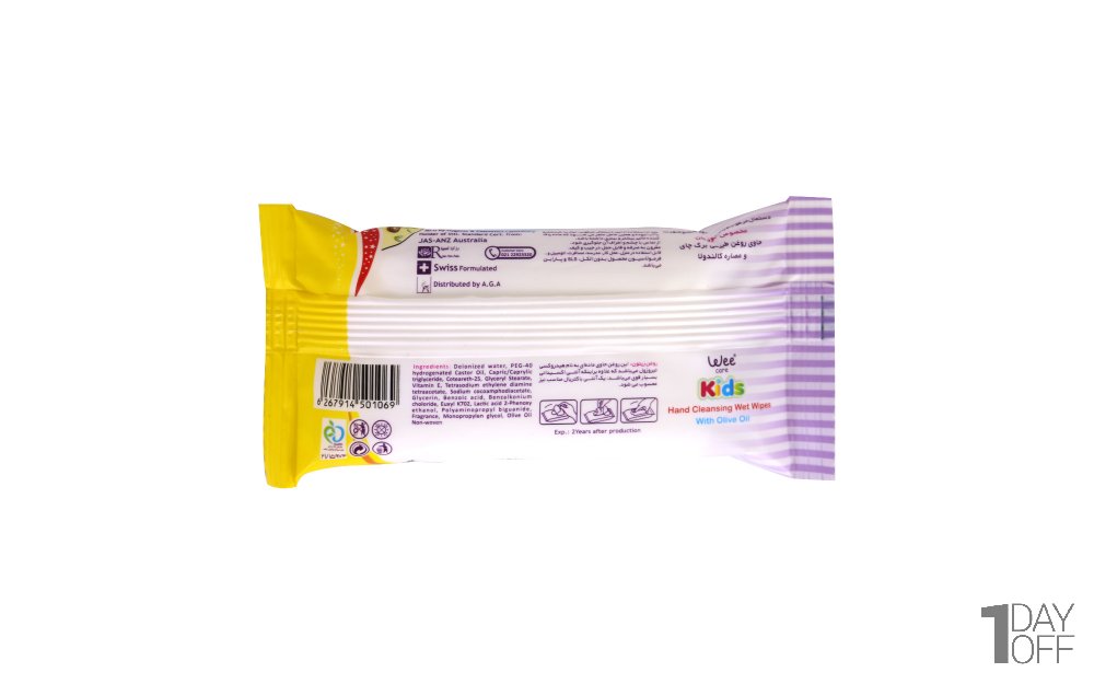 دستمال مرطوب ضدعفونی‌کننده دست و صورت 12 برگی مخصوص کودکان وی کر (Wee Care) مدل Antibacterial