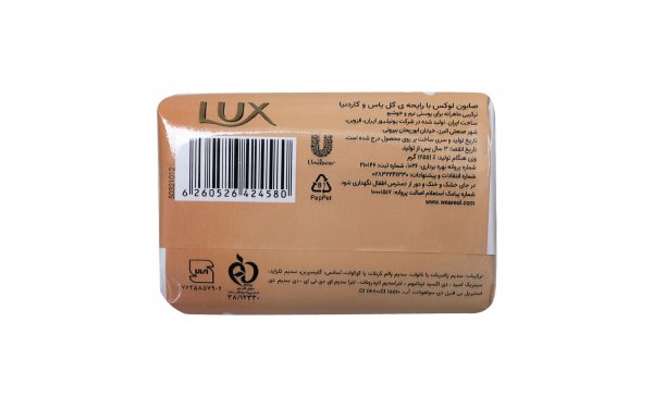  صابون لوکس (Lux) مدل Velvet touch مقدار 125 گرم