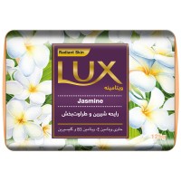  صابون لوکس ویتامینه Jasmine نارنجی 125 گرم