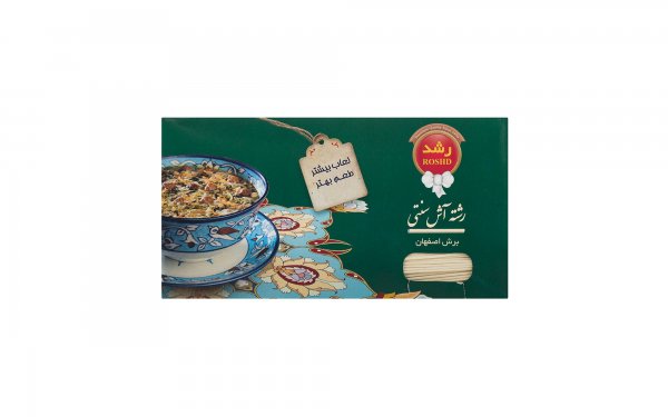 رشته آش سنتی رشد مقدار 500 گرم