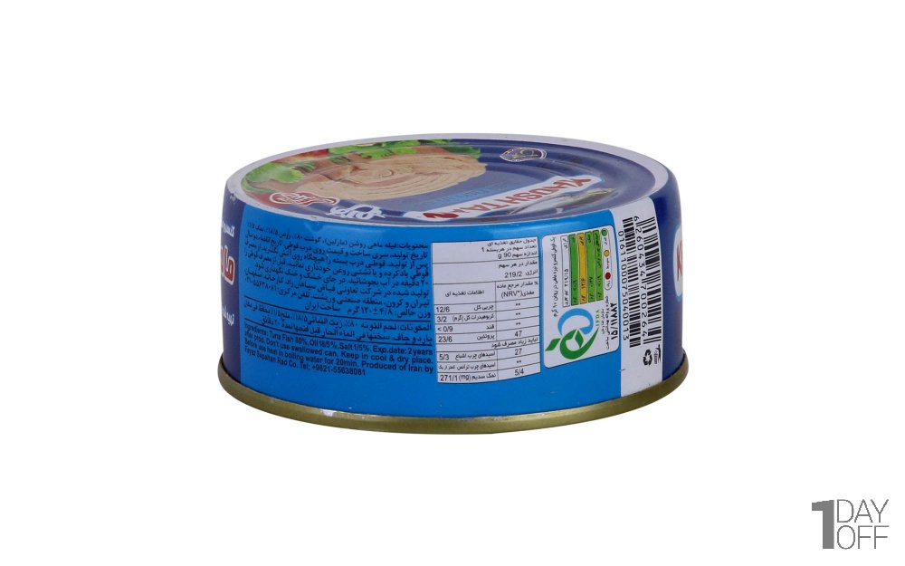 کنسرو ماهی مارلین در روغن گیاهی خوش‌طعم مقدار 120 گرم