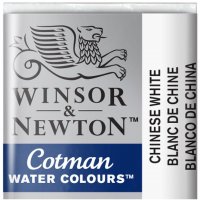 قرص آبرنگ وینزور (Winsor) سری Cotman رنگ CHINESE WHITE