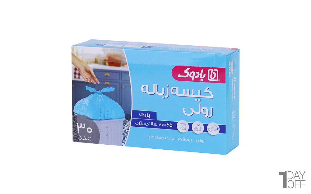 کیسه زباله رولی 80x65 سانتی‌متر بادوک بسته 30 عددی 