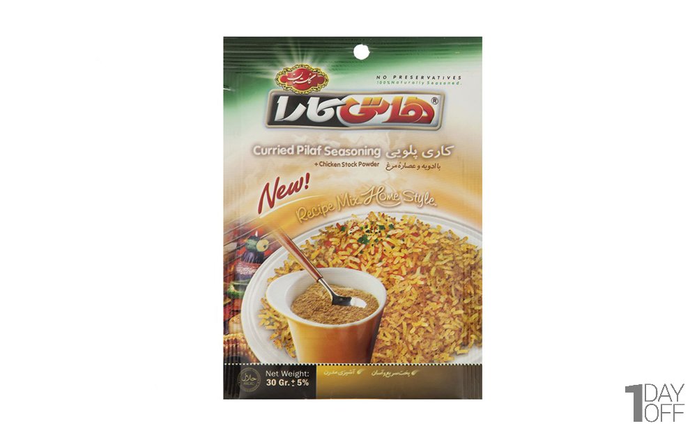 کاری پلویی با ادویه و عصاره مرغ هاتی‌کارا گلستان مقدار 30 گرم