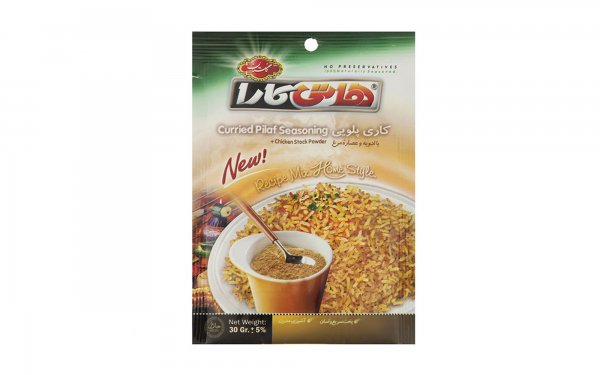 کاری پلویی با ادویه و عصاره مرغ هاتی‌کارا گلستان مقدار 30 گرم