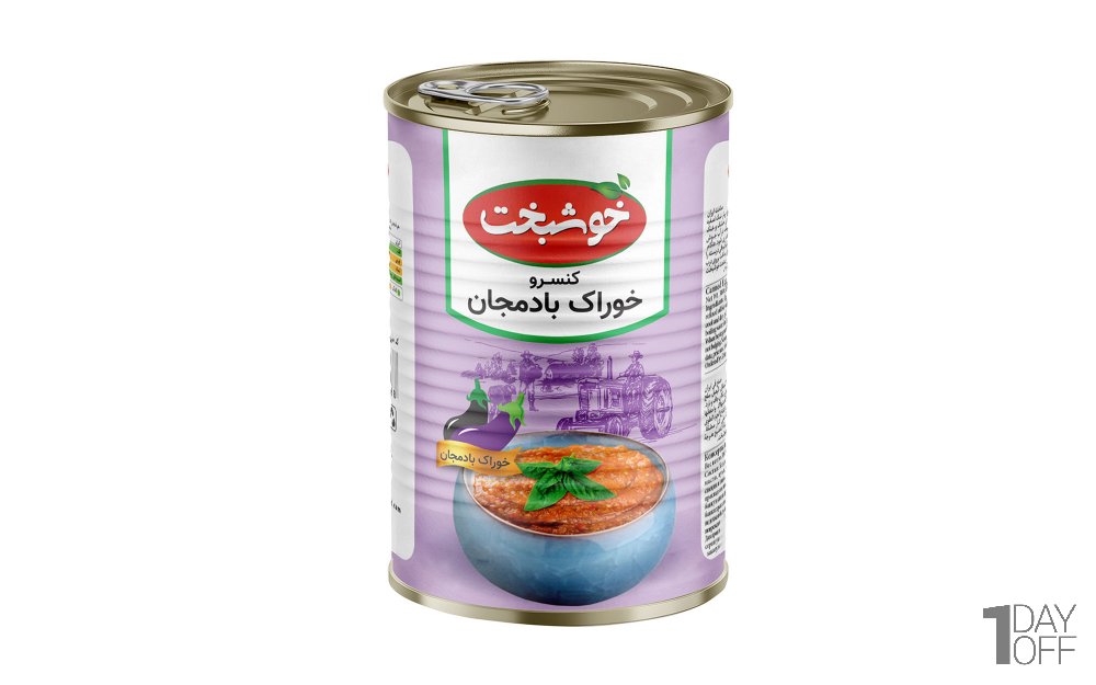 کنسرو خوراک بادمجان خوشبخت مقدار 380 گرم