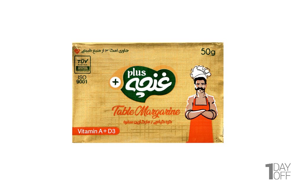 کره گیاهی ویتامینه غنچه پلاس مقدار 50 گرم
