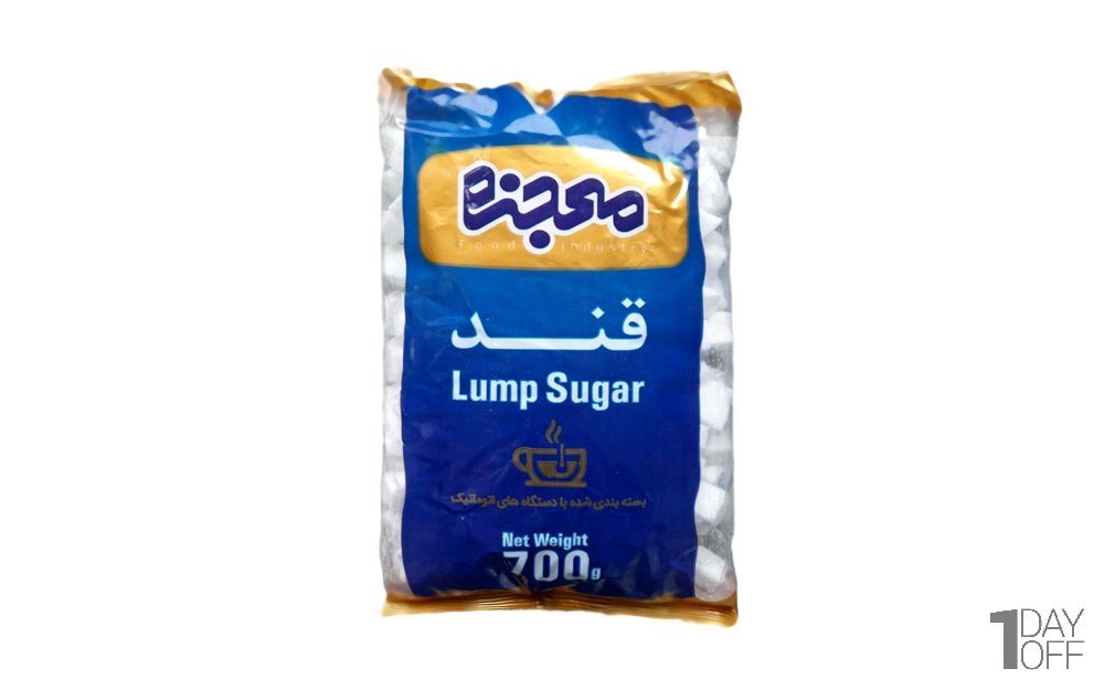 قند شکسته معجزه مقدار 700 گرم 