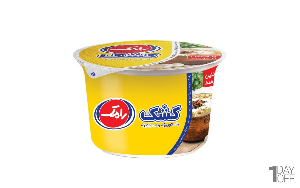 کشک پاستوریزه رامک مقدار 250 گرم