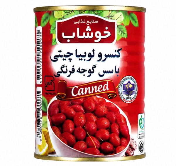 کنسرو لوبیا چیتی با سس گوجه فرنگی خوشاب مقدار 350 گرم