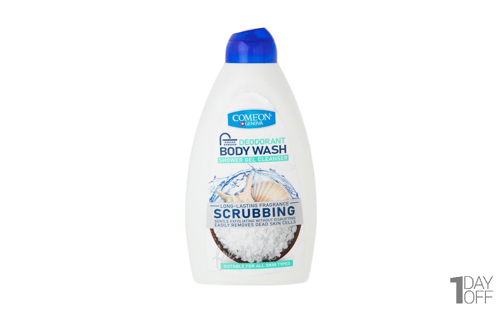 شامپو بدن (ScrubBing) کامان مقدار 510 میلی‌لیتر 