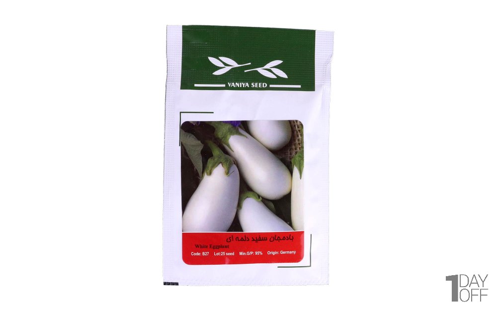 بذر بادمجان سفید دلمه‌ای (White Eggplant) وانیا آذر سبزینه کد B27 مقدار 25 دانه