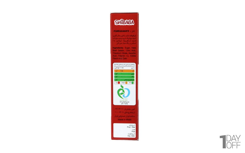 پودر ژله انار شیبابا مقدار 100 گرم