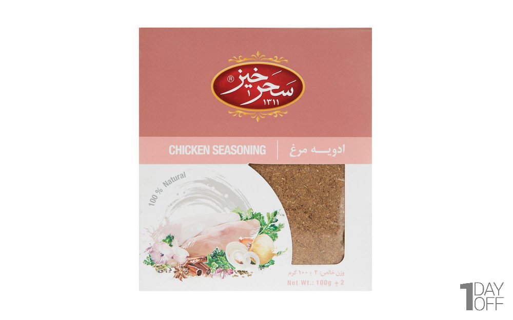 پودر ادویه مرغ سحرخیز مقدار 100 گرم