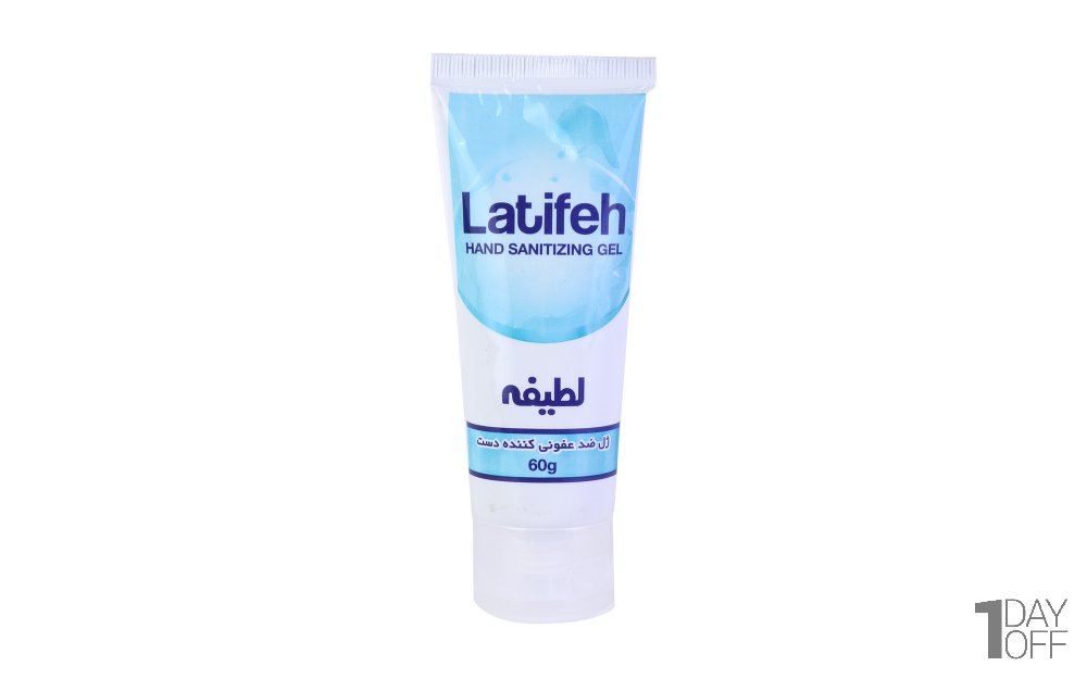 ژل ضدعفونیکننده دست 60 گرمی لطیفه - با 2 الی 3 قطره از ژل لطیفه دست خود را کامل ضدعفونی کنید