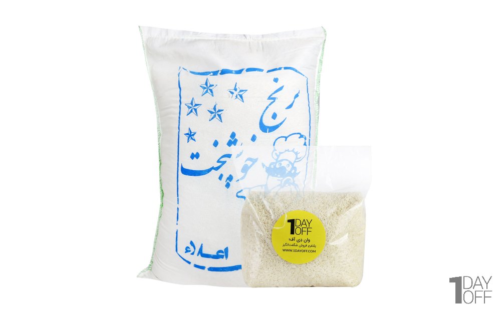برنج خوشپخت مقدار 10 کیلوگرم