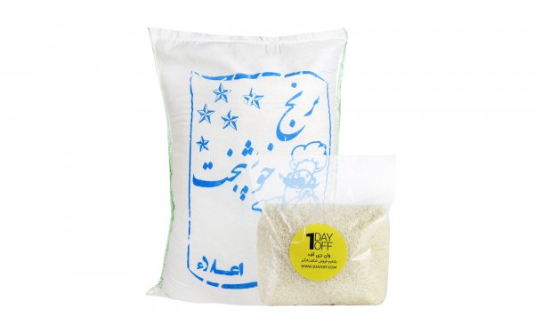 برنج خوشپخت مقدار 10 کیلوگرم