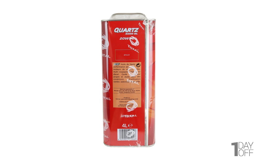 روغن موتور خودرو توتال مدل QUARTZ5000SL حجم 4 لیتر (اصلی)