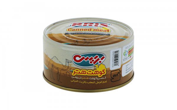کنسرو گوشت شتر بریس مقدار 160 گرم 