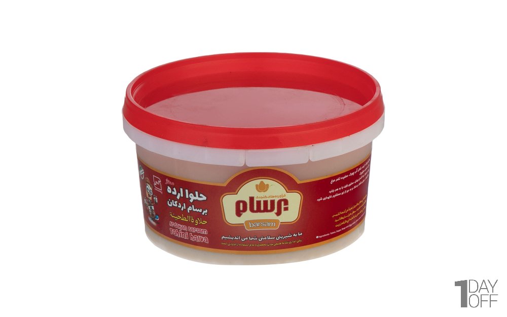 حلوا ارده برسام مقدار 800 گرم