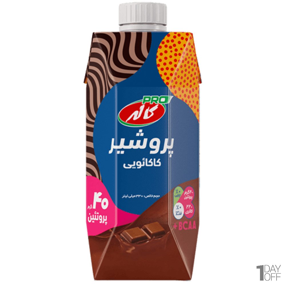 پرو شیر (پرومیلک) شکلاتی کاله مقدار 330 میلی‌لیتر