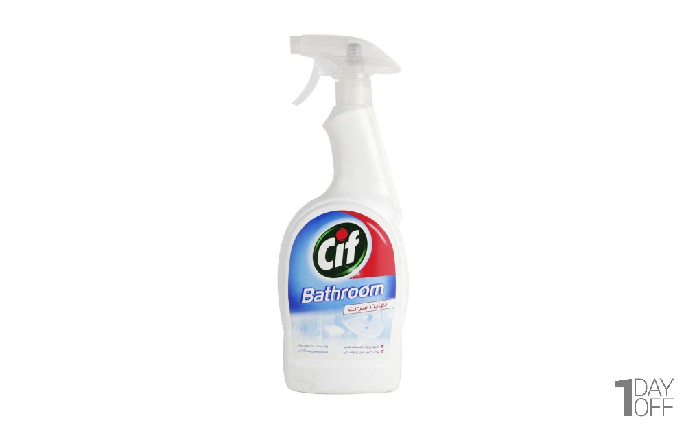 اسپری پاک‌کننده سرویس بهداشتی و حمام سیف مقدار 750 گرم