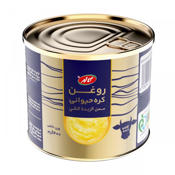 روغن کره حیوانی کاله مقدار 400 گرم