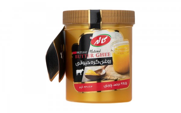 روغن کره حیوانی کاله مقدار 400 گرم