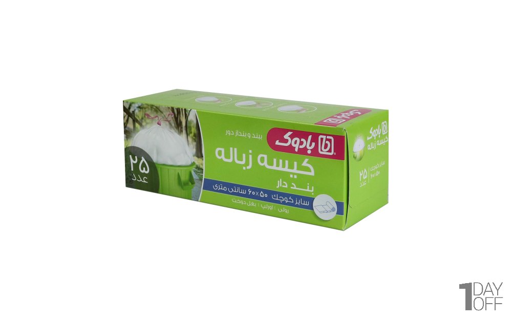 کیسه زباله بنددار 50x60 سانتی‌متر بادوک بسته 25 عددی 
