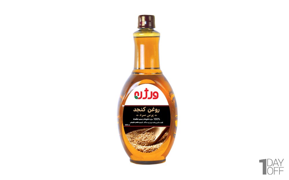  روغن کنجد فرابکر ورژن مقدار 500 میلی‌لیتر