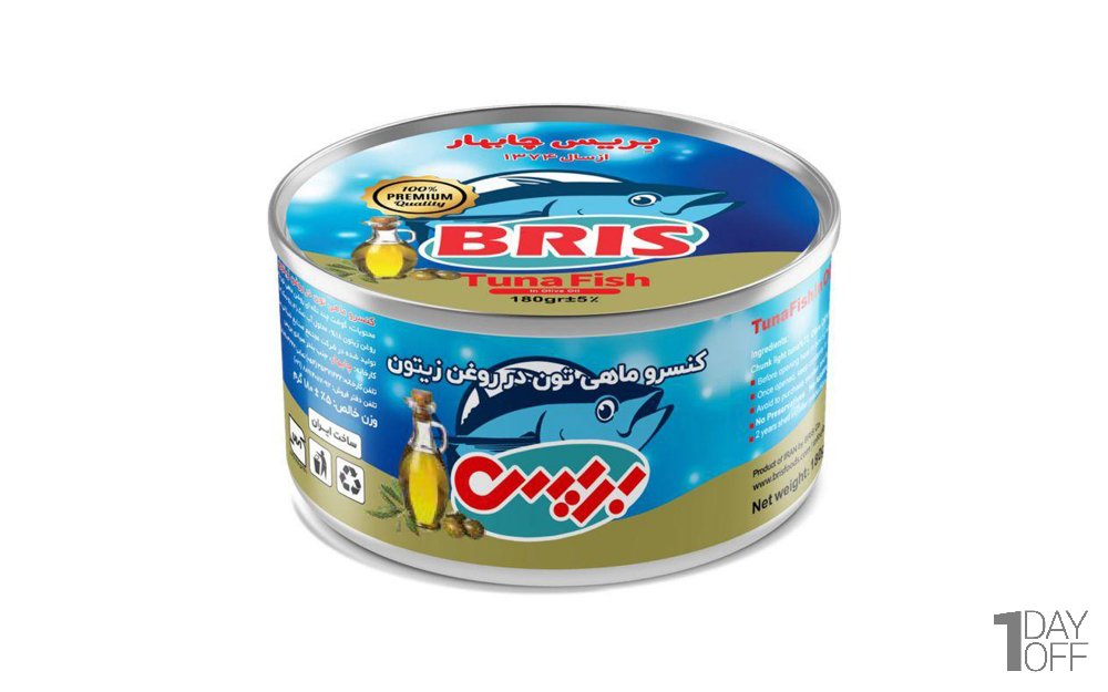کنسرو ماهی تون در روغن زیتون بریس مقدار 180 گرم