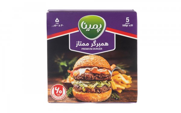 همبرگر ممتاز 60 درصد گوشت قرمز پمینا کاله مقدار 500 گرم (5 عددی)