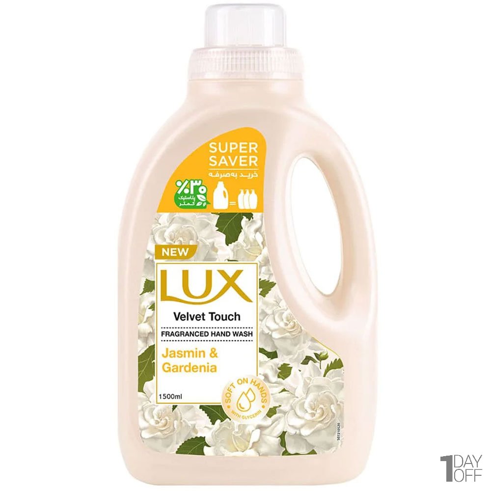 مایع دستشویی با رایحه گل یاس و بادام لوکس (Lux) Velvet touch مقدار 1.5 لیتر